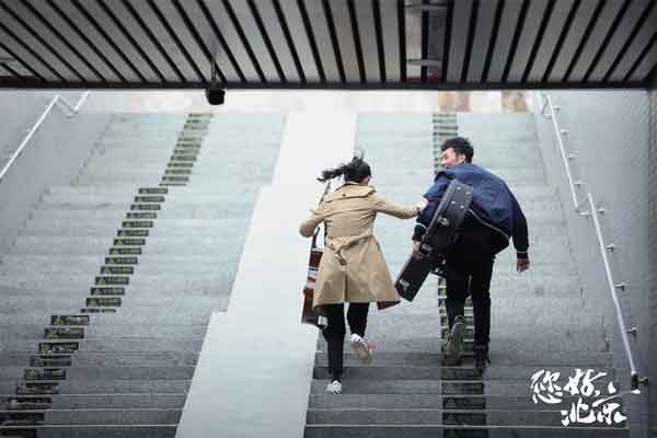 爱奇艺会员励志人生《您好，北京》定档五一