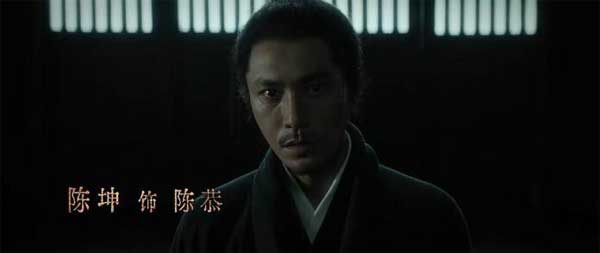 爱奇艺会员陈坤白宇《风起陇西》将于4月27日与观众见面